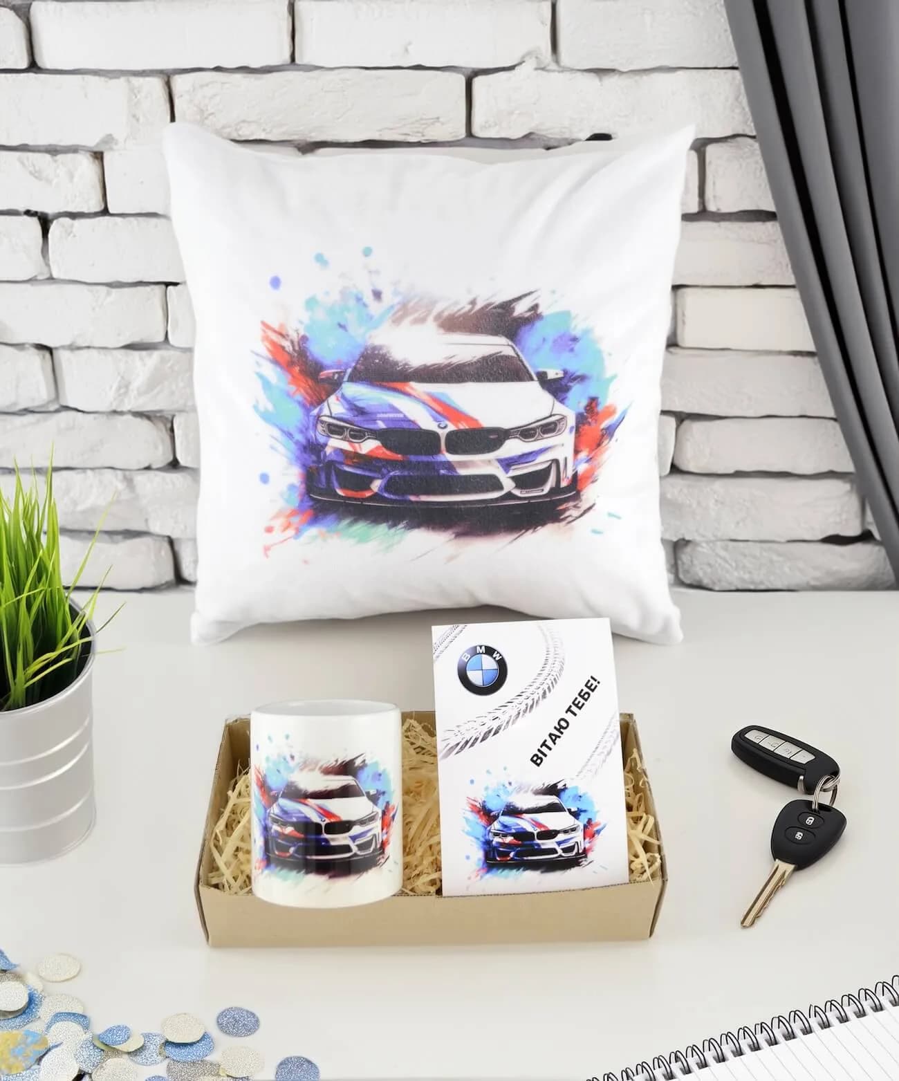 Подарочный набор BMW Ultra