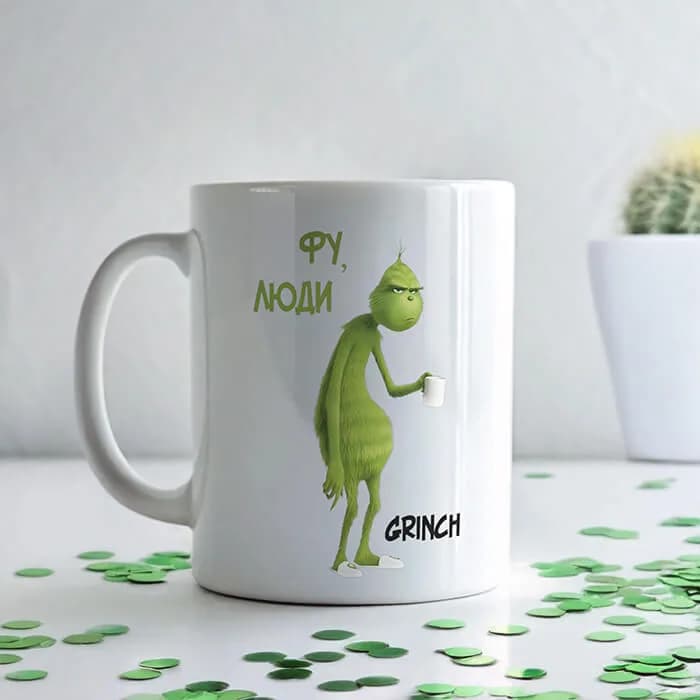 Чашка "Грінч/Greench - Фу, Люди"