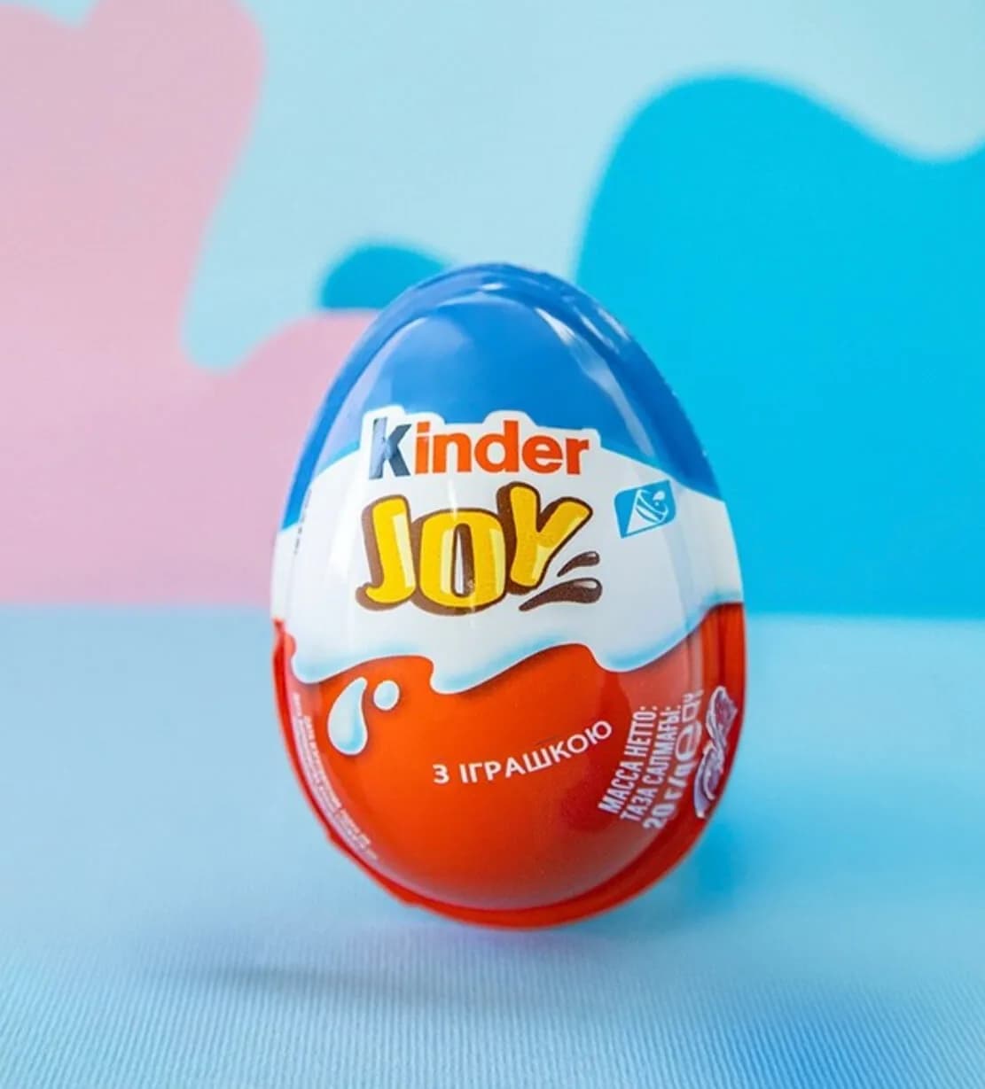 Kinder Joy (классический)