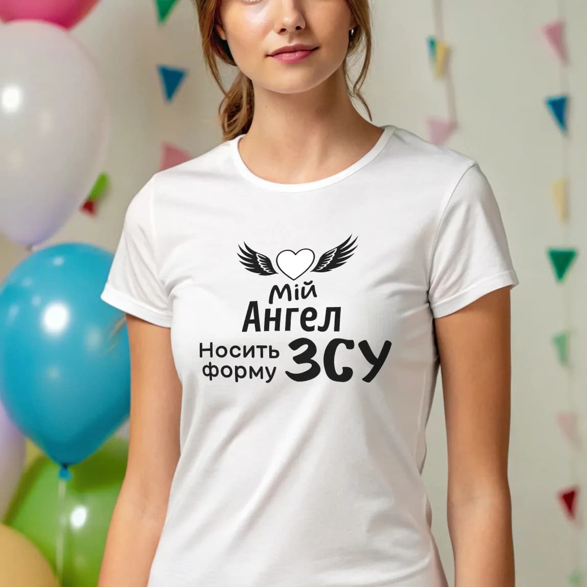 Женская футболка "Мій ангел носить форму ЗСУ"