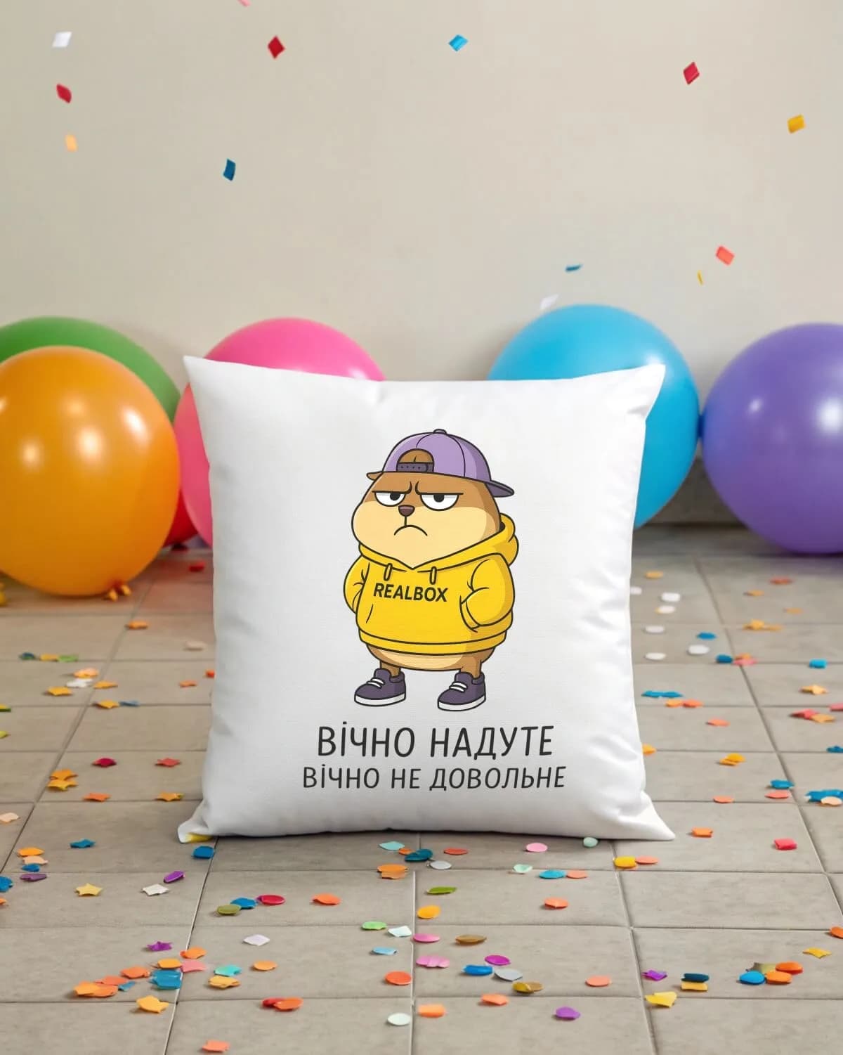 Подушка «Вічно надуте, вічно не довольне» (хомяк)