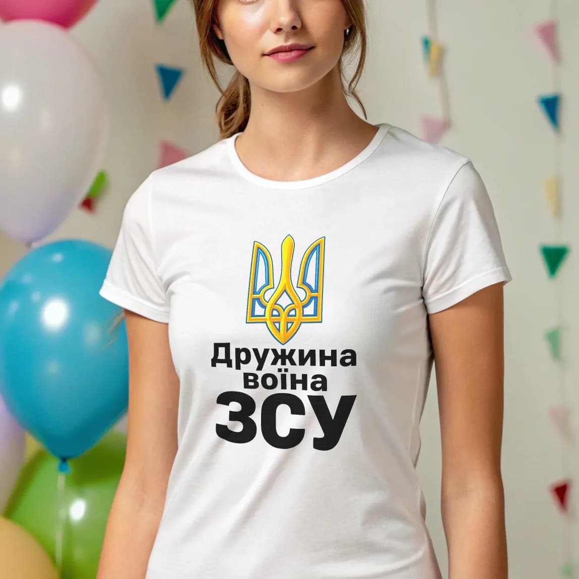 Женская футболка "Дружина воїна ЗСУ"