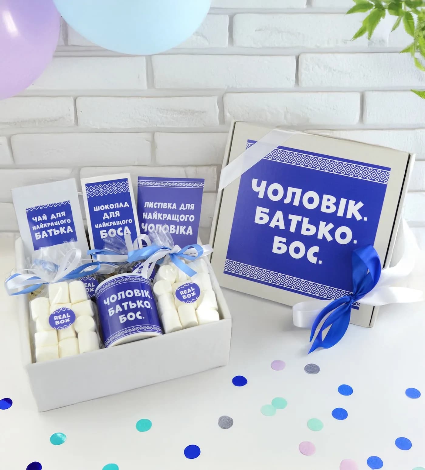 Подарочный бокс "Чоловік,Батько,Бос"